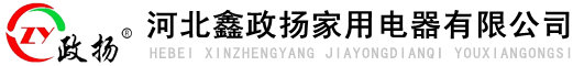 ˮů̺��������-�ӱ���������õ������޹�˾